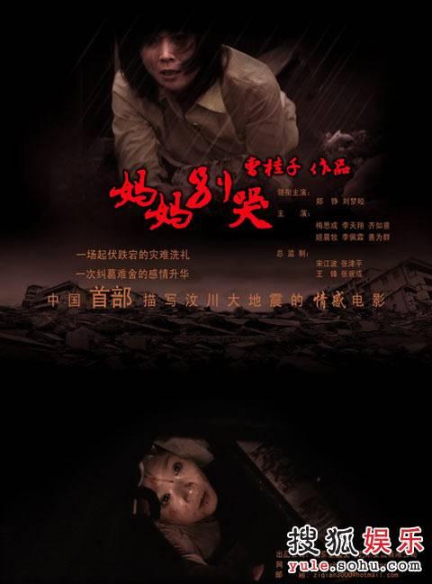 办理日本爱知文教大学文凭毕业证